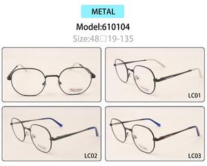 Оправа для очков металлическая детская с флексом Nano Bimbo 610104 (товар в наличии)