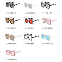 Поляризационные солнцезащитные пластиковые очки с защитой UV400 8902-GT