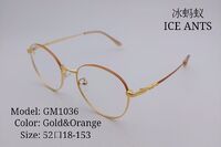 Metal ultrathin frames Ice Ants GM1036