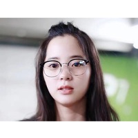 Оправа комбинированная с линзами Blue Ray Cut MAMO M2100