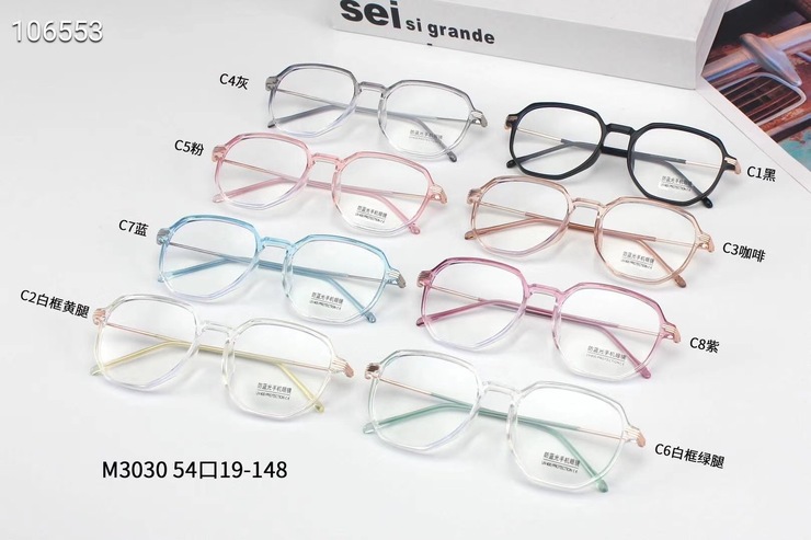 Оправа титановая с линзами Blue Ray Cut MAMO M3030