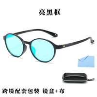 Blue Block TR90 glasses with blue light protection for colorblind people, with case KY5112-3色盲