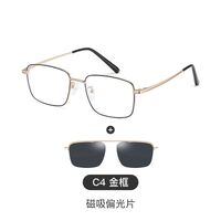 Оправа металлическая с защитой от синего света + магнитная солнцезащитная насадка (клипон) 7005-GT