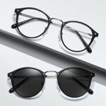 Очки фотохромные с меняющими цвет линзами с защитой от УФ-лучей KY881