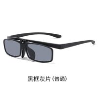 Folding polarized sunglasses TR90 KY903翻盖太阳镜