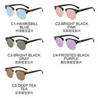 Очки металлические фотохромные с защитой от синего света 3016-2-GT