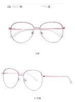 Оправа металлическая с линзами блю-блокерами 3036