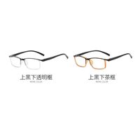 Plastic glasses with Blue ray cut protection KY023-4