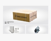 Motorized table with a lifting mechanism WZ-20