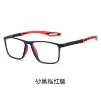 Photochromic TR90 glasses with protection Blue Cut, KY1119-5变色