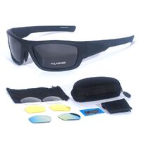 Очки защитные противоударные тактические поляризационные, набор из 4-х линз, 0054套装-DX