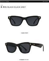 Солнцезащитные очки Elit стильные 18031