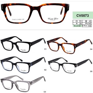 Plastic eyeglass frames Costa Viva CV0073