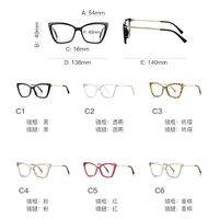 Plastic TR90 frames for glasses for women with UV and Blue Ray Cut protection FOCUS FCS2234