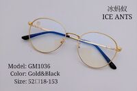 Metal ultrathin frames Ice Ants GM1036