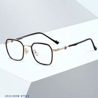 Оправа комбинированная MAMO S11771