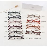 Оправа пластиковая из материала TR90 с линзами Blue Ray Cut MAMO ST9056