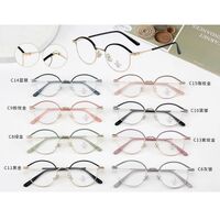 Оправа металлическая с линзами Blue Ray Cut MAMO F99056