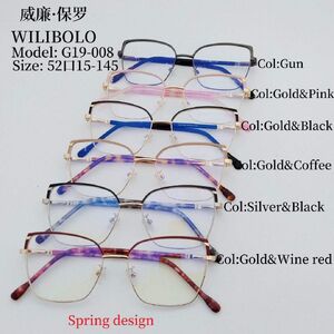 Metal ultrathin women's frames with spring hinges Wilibolo G19-008
