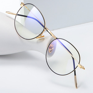 Blue Block glasses with blue light protection FENQI F2312