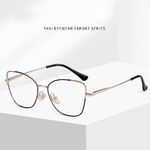 Оправа металлическая с флексом MAMO S11739