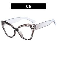 Очки пластиковые женские с защитой от синего света 1366-PN