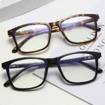 Blue Block TR90 plastic glasses with blue light protection Blue Block, Korean design TR6018-KZ