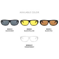 Antireflective sunglasses with yellow lenses
