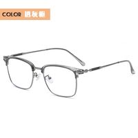 Очки из материала TR90, полуободковые с защитой от синего света Blue Block с футляром KY1199