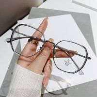 Очки пластиковые TR90 с защитой от синего света Blue Block FENQI F2857