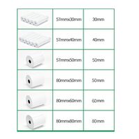 Термолента - бумага для оптометрической термопечати, для печати на рефрактометрах, ширина 57 мм