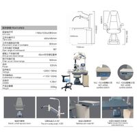 Рабочее место офтальмолога, комбинированный стол с кнопочным/сенсорным управлением + кресло WZ-420AB, столешница 900*440 мм