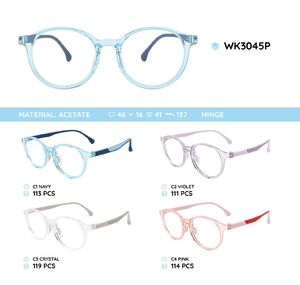 Оправа пластиковая из материала ацетат детская WK3045P