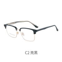Combined frame (metal + TR90) or glasses with blue light protection, with spring hinges FA87129