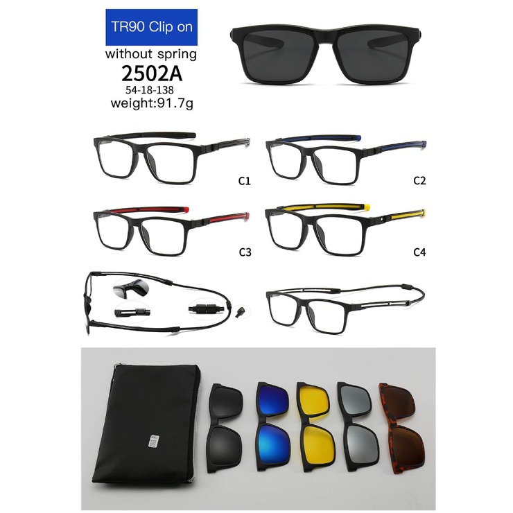 El Dorado frames with polarized sunshades set (clip-on) on magnet 2502A (5 pieces) 
