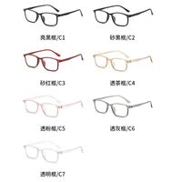 Photochromic plastic TR90 glasses for reading, with protection Blue Cut, diopters from 0.00 to +4.00, KY806变色老花