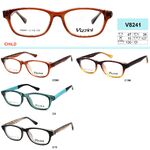 Plastic frame for kids Vizzini V8241