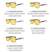 Очки металлические фотохромные с защитой от синего света 2899-GT