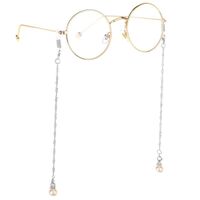 Металлическая нескользящая цепочка, для очков и масок GL249