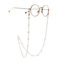 Металлическая нескользящая цепочка золотая, с квадратными кристаллами, для очков и масок GL1002