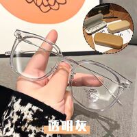 Очки пластиковыеTR90 KY1178с футляром, защитой Blue ray cut