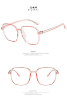 Очки с защитой от синего света Blue Block 19224