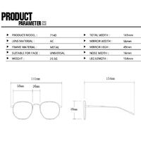 Очки металлические женские с защитой от синего света 7140-PN
