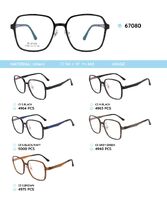 Plastic Ultem eyeglasses frame 67080