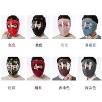 Ski mask fleece windproof insulated LT-46