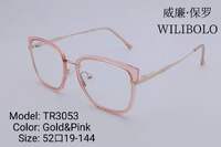 Оправа металл + TR90 ультратонкая женская с флексом Wilibolo TR3053