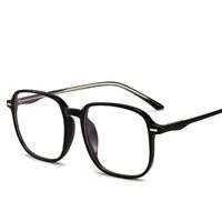 Очки пластиковые TR90 с защитой от синего света 9721-3-GT