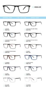 TR-90 plastic frames for glasses MS04-09