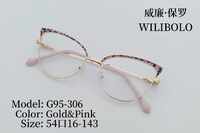 Оправа металлическая ультратонкая женская с флексом Wilibolo G95-306