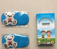 Окклюдер - глазная повязка детская для лечения амблиопии (цена за штуку, минимальный заказ 30 штук - цвет в ассортименте)